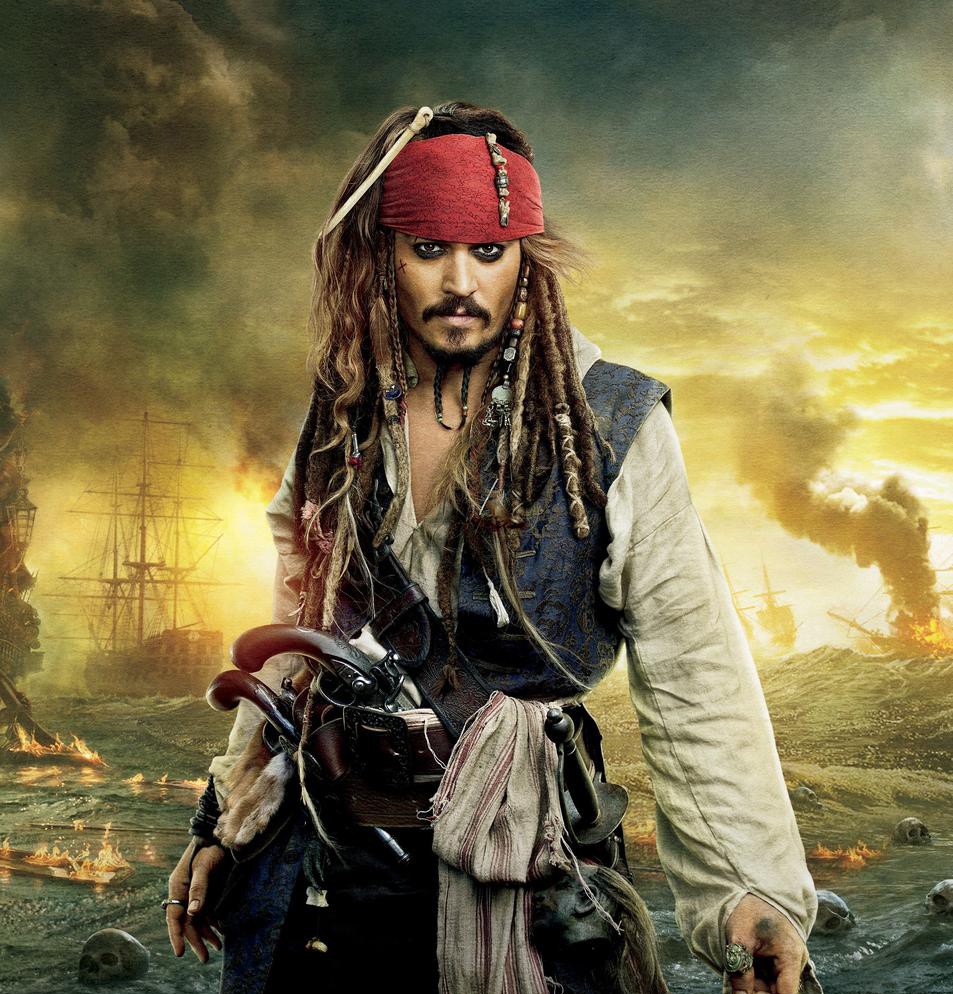 «Тут були пірати»