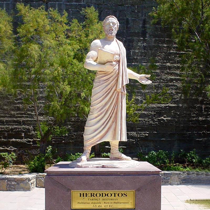 Батьківщина Геродота