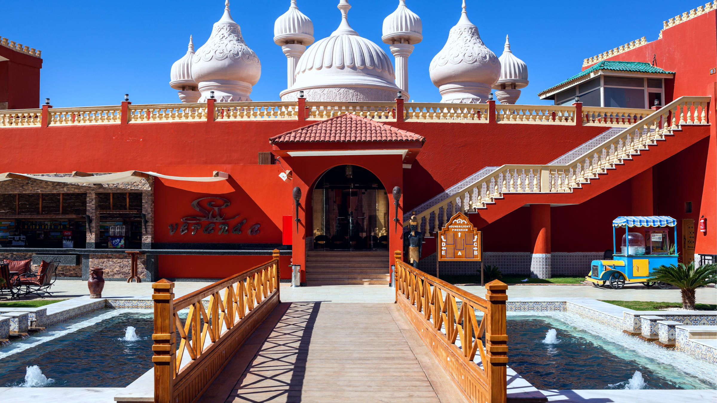 Єгипетський Діснейленд