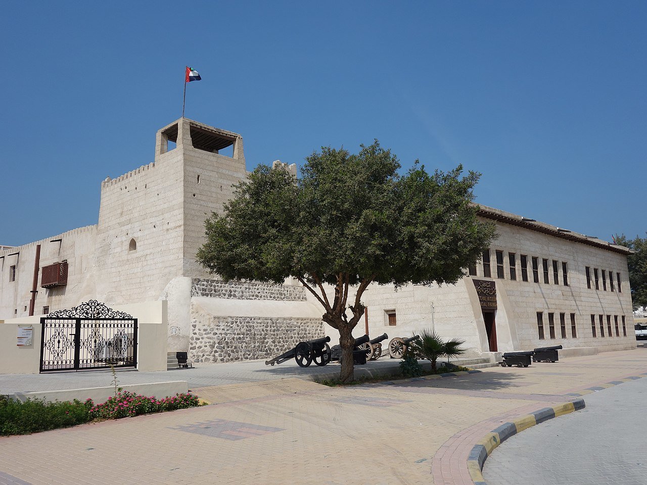 Національне надбання