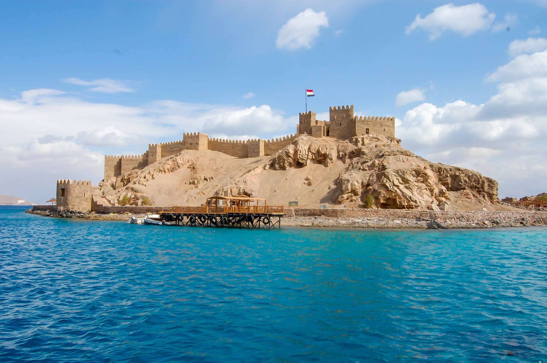 Острів фараонів