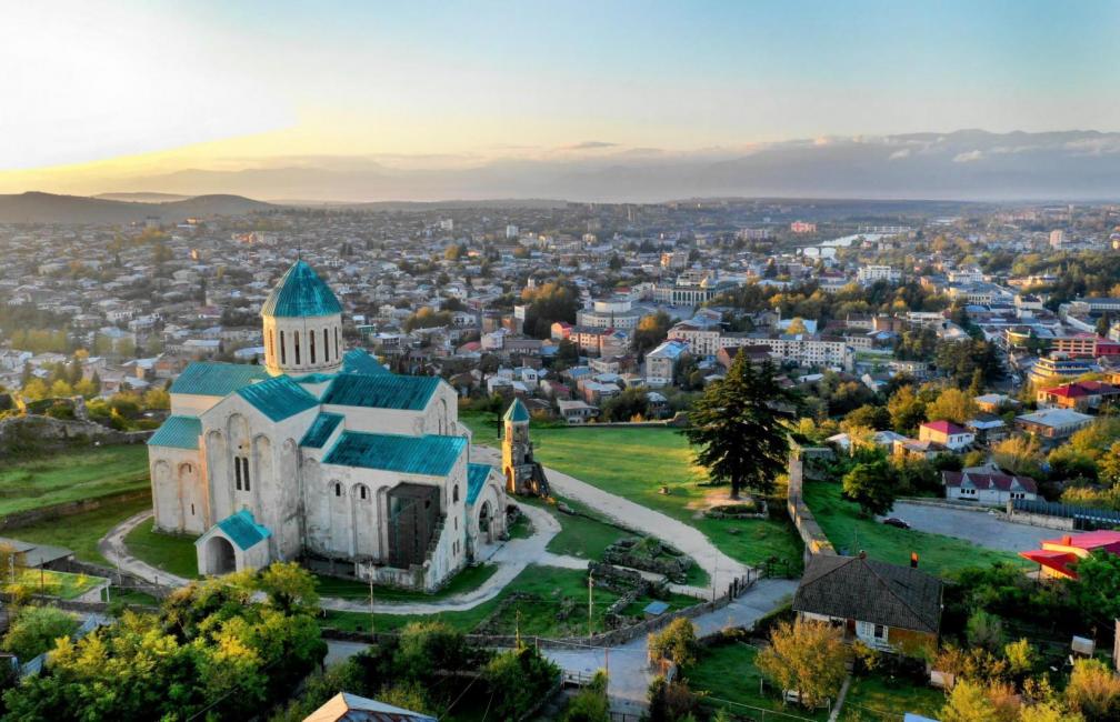 Кутаиси