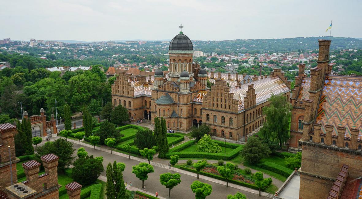 Черновцы