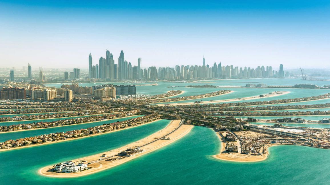 Dubajus