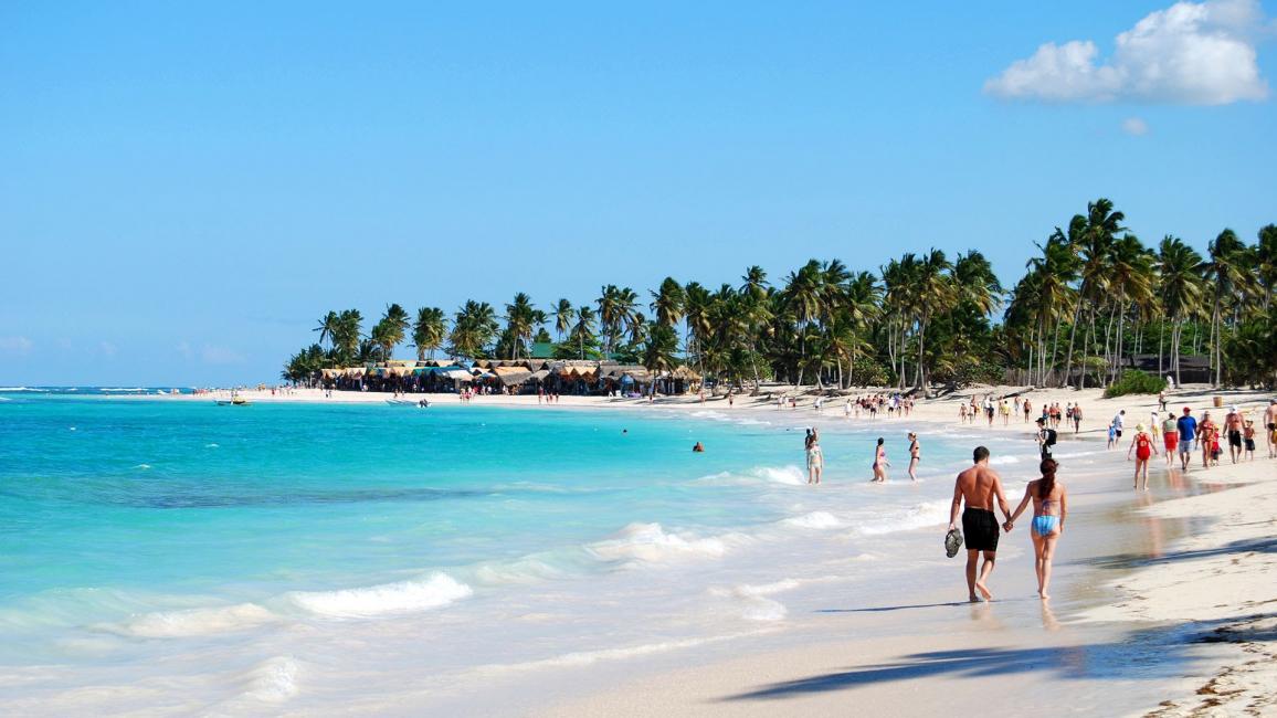 Punta Kana