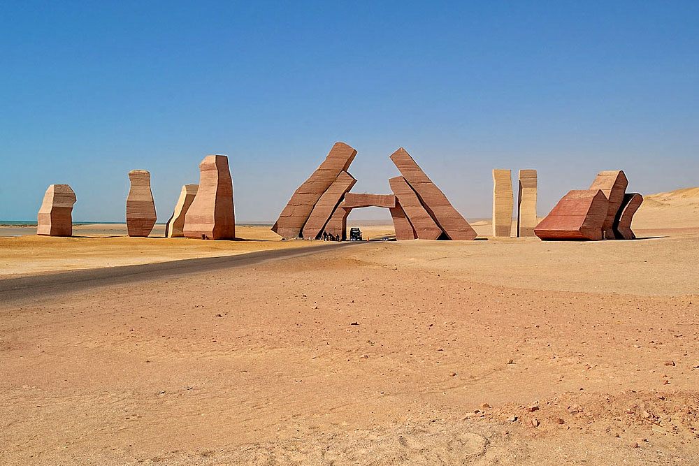 Поблизу національної гордості