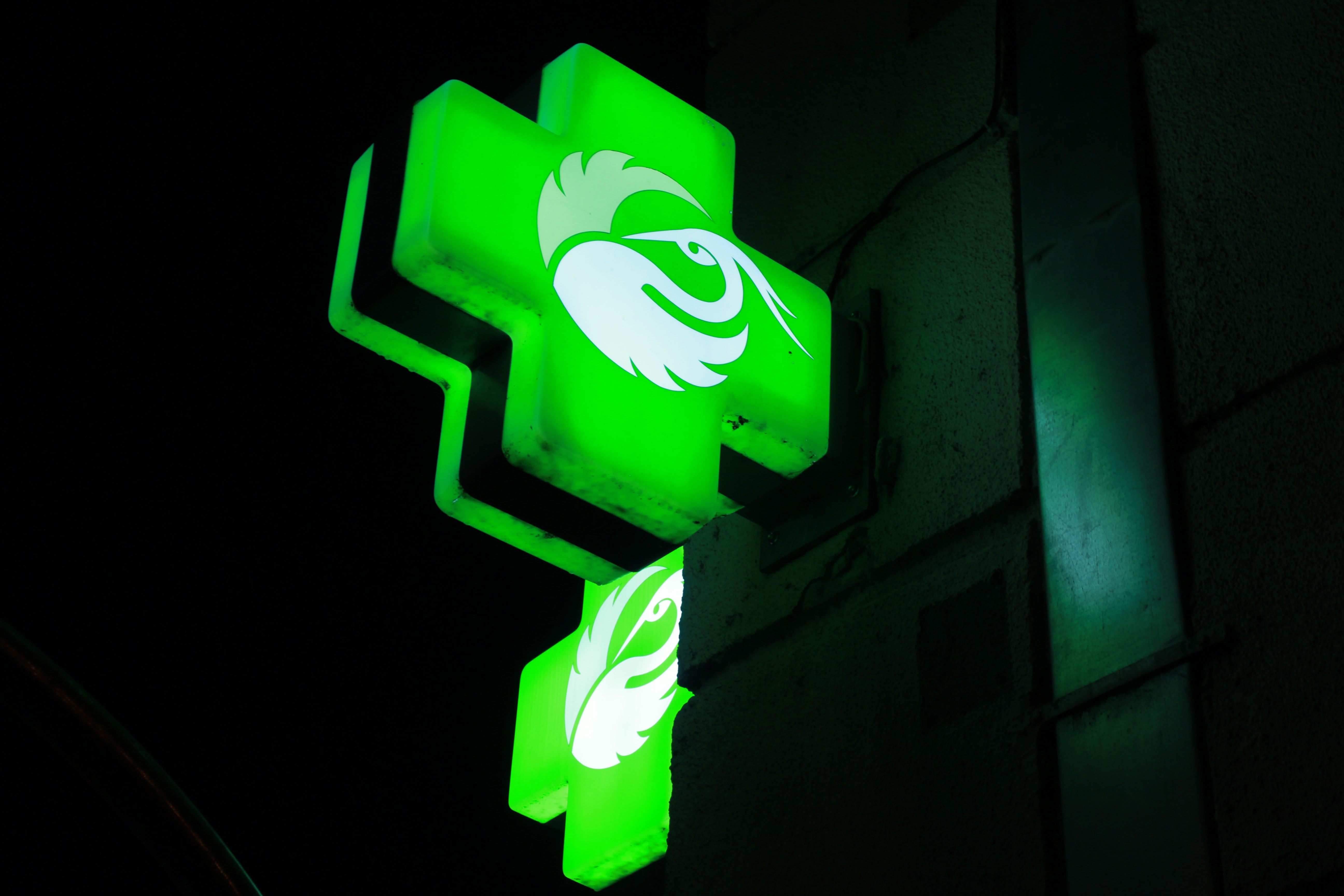 Аптечний ол-інклюзив