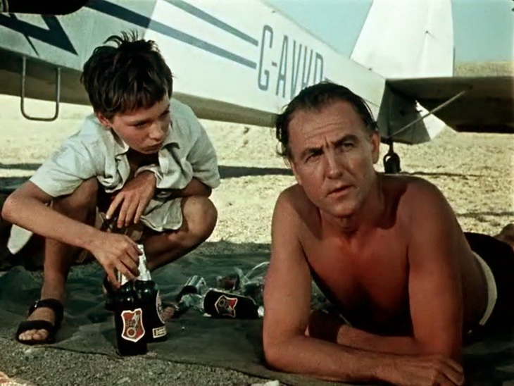 «Останній дюйм»