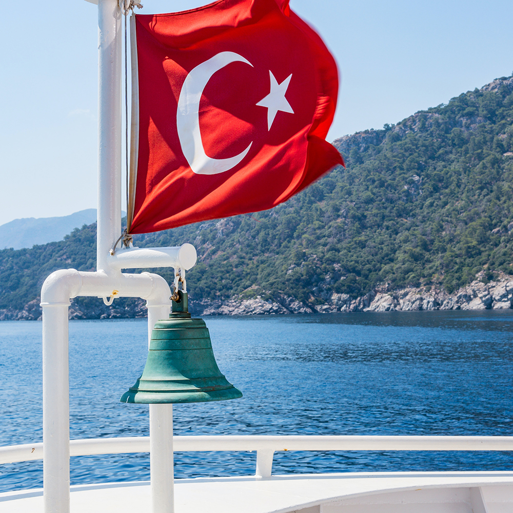 Немає поїздів