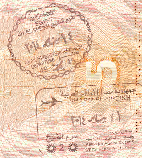 Безвізовий режим