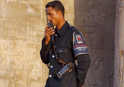 Офіцери для туристів