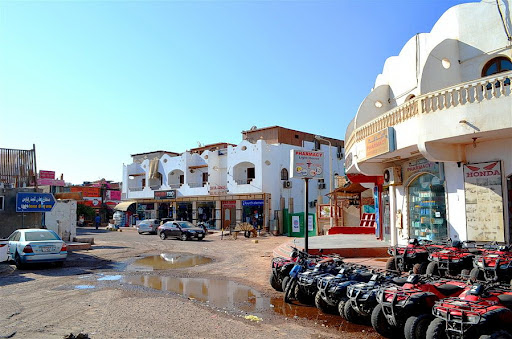 Інший Єгипет